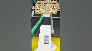 Accurate labeling, free your hands and improve efficiency#Efficiency #production #factory #labeling