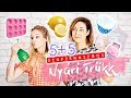 5+5 SZUPERHASZNOS NYÁRI TRÜKK | SUMMER HACKS 2017 | REAKCIÓ VIDEÓ ♡ Chloe From The Woods