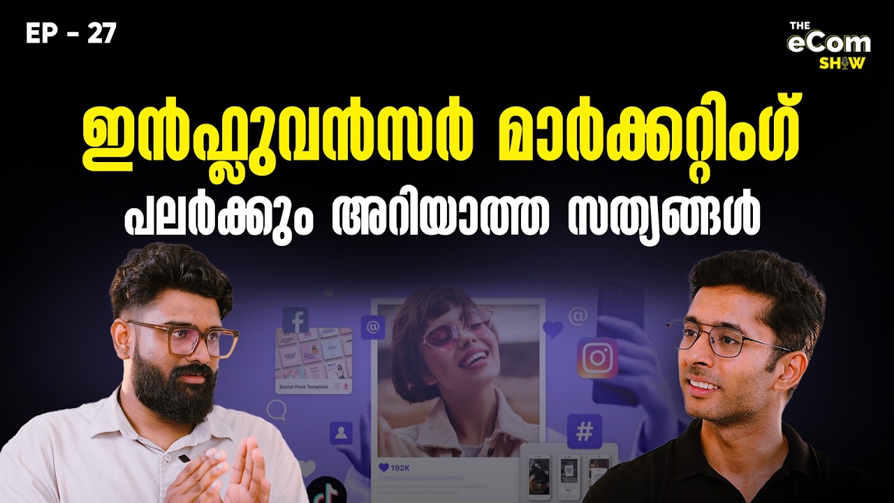 Masterclass on Influencer Marketing in India | Content Creators | Learn ...