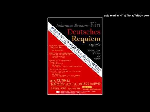 空の文字　（林光「鳥のうた」）－楽友会－