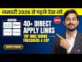 Apply Now — 40+ Direct Links | Top MNCs Hiring — जनवरी 2026 से पहले देख लो