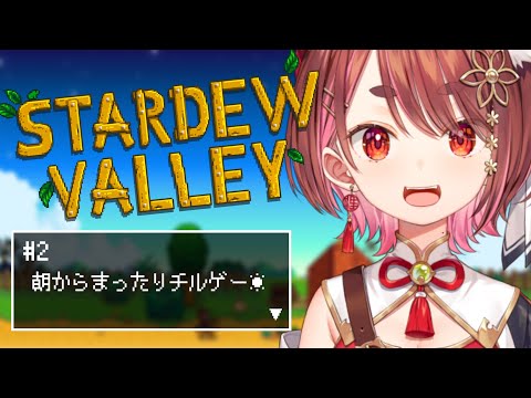 video thumb
