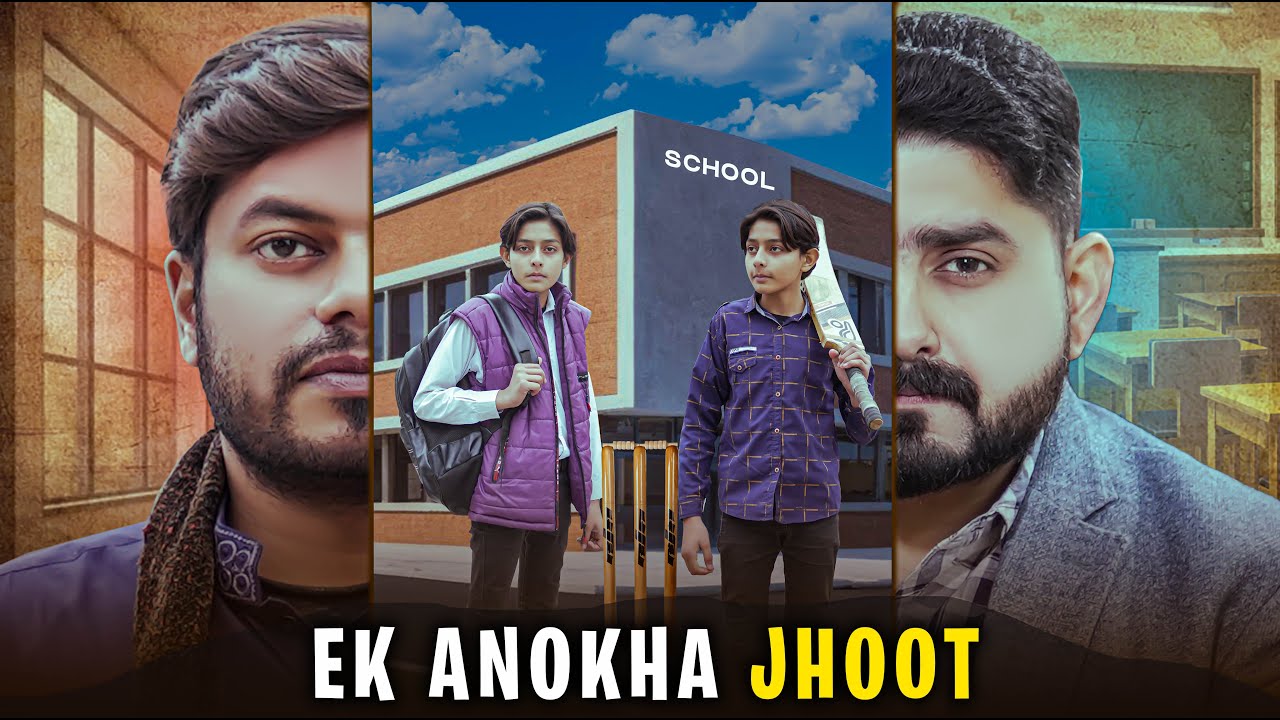 Ek Anokha Jhoot | Parents Awareness Message | Ateeb Shah