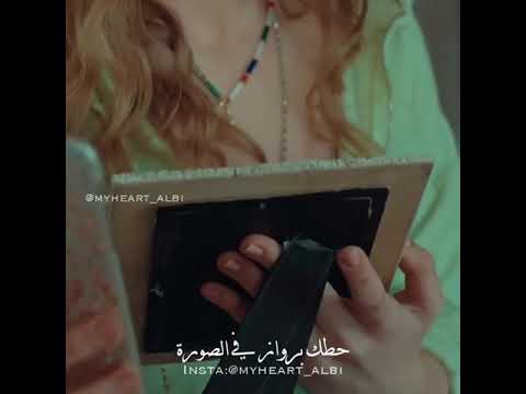عصفورة ياجملو عليكي سنيورة