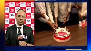 Netplus Smart Telephony Launch News Video screenshot 2