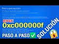 ❌ Como reparé el error 0xc000000f en Windows 10. PASO A PASO ✅ PANTALLA AZUL SOLUCIÓN