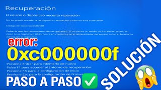 ❌ Como reparé el error 0xc000000f en Windows 10. PASO A PASO ✅ PANTALLA AZUL SOLUCIÓN