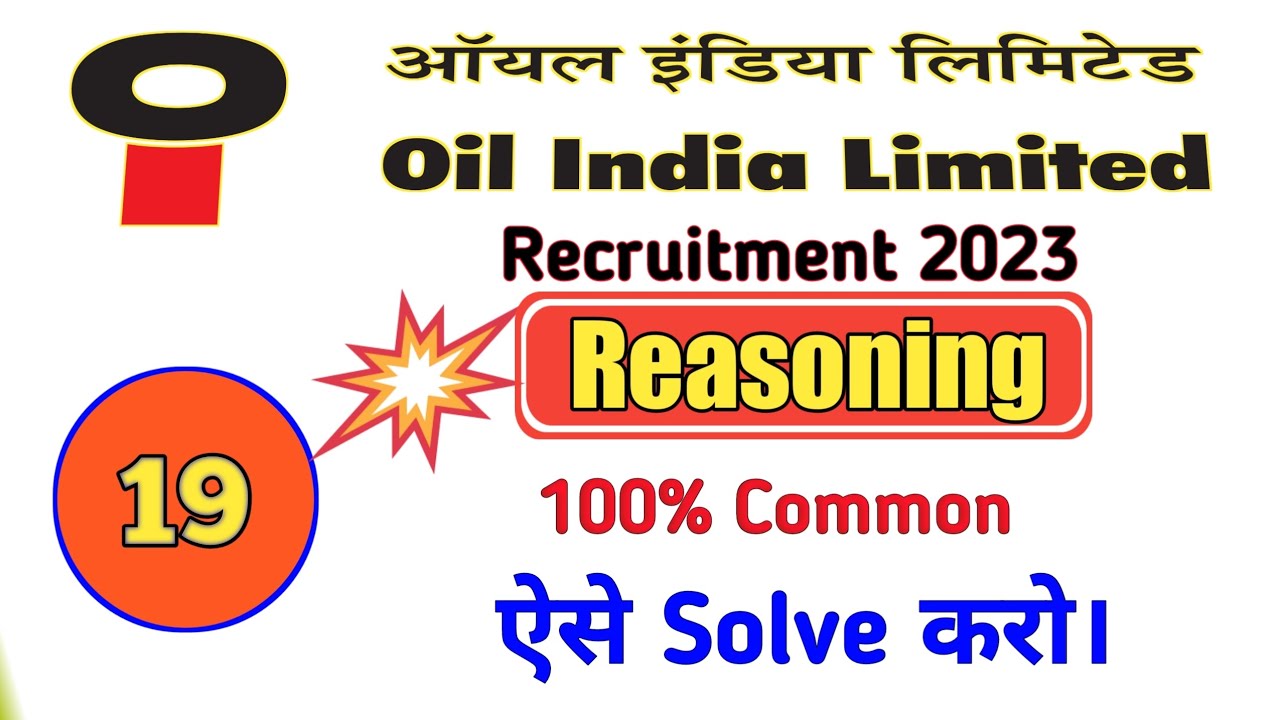 Reasoning Oil India Limited Oil India Ltd Exam YouTube