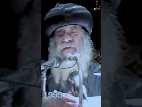 هل عمل الصدقة مع غير المسيحى له اجر سنوات مع اسئلة الناس البابا شنودة الثالث 