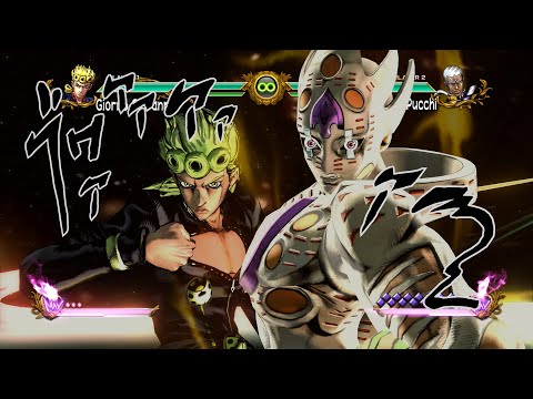JoJo's All Star