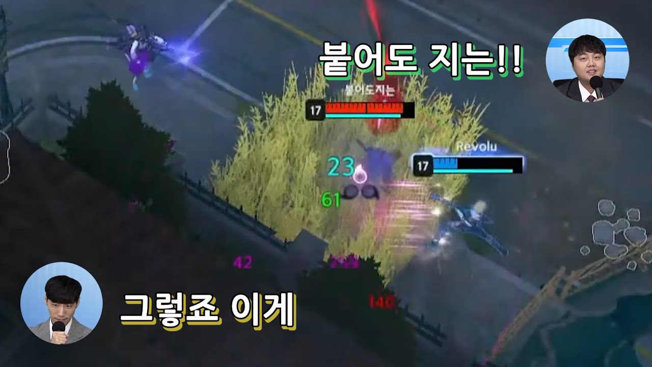 이래 봬도 솔로대회 결승전 출전해본 사람