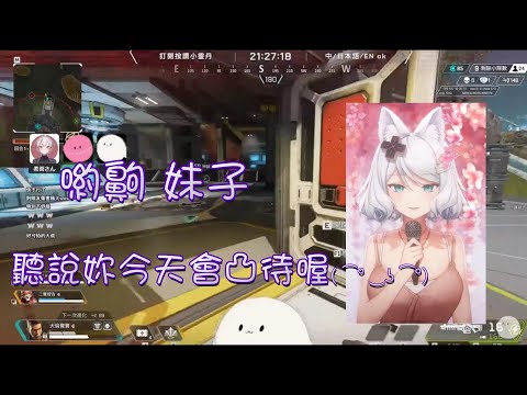 【厄倫蒂兒Earendel】德爾哥哥精選(補) ft.涅默 Nemesis、柔雨