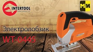 Электролобзик Intertool Storm Wt-0445