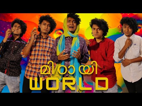 Mittayi World / Malayalam Vine / Ikru