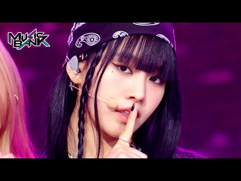 Shhh - KISS OF LIFE [Music Bank] | KBS WORLD TV 230707