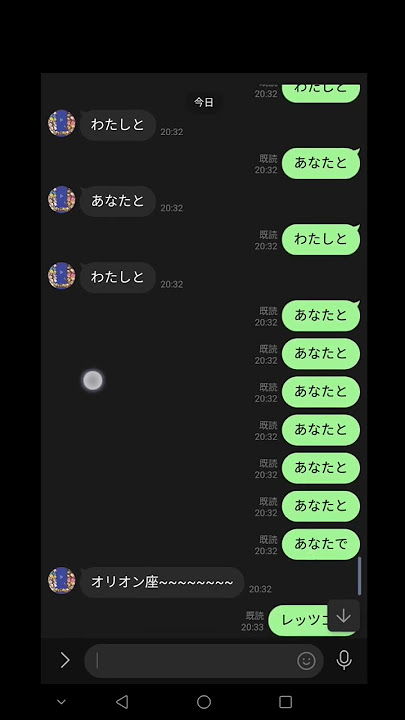 歌手ドッキリしてみたw