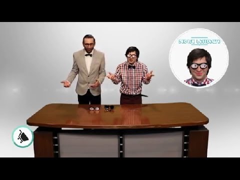 განსაკუთრებული 36 სერია FULL 06.06.15 ერთხელ საქართველოში Ertxel Saqartveloshi Seria Epizodi ეპიზოდი