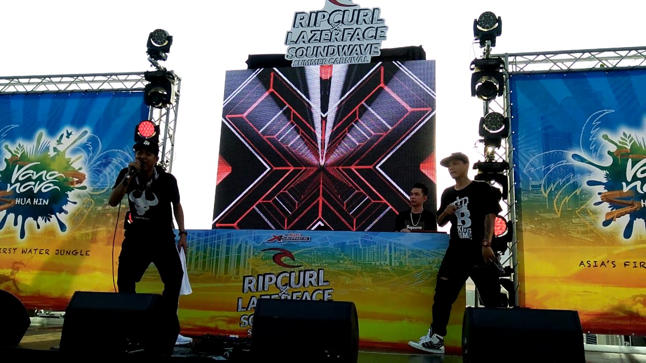 แร็พสด EP.10 B KING freestyle with drum&bass beat YouTube