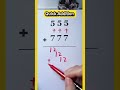 Quick Way To Add Big Numbers вћ рџ Ў SmartMath QuickAddition Education Foryou Quick Way To Add Big Numbers вћ рџ Ў SmartMath QuickAddition Education Foryou