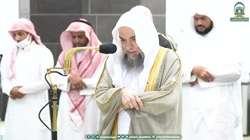 سورة الانفطار لـ فضيلة الشيخ #فيصل_غزاوي من صلاة المغرب ١٣ صفر ١٤٤٥هـ