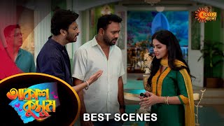 Akash Kusum - Best Scene | 13 May 2024 | Full Ep FREE on Sun NXT | Sun Bangla