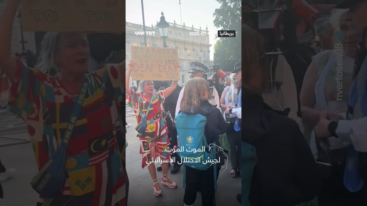 عجوز تتراقص مرددة: الموت للجيش الإسرائيلي