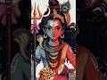 Shiva ❤️ Parvati Divine Moment | Har Har Mahadev 🕉️ | Mahadev Status #shorts #mahadeva
