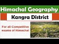 HPAS- कांगड़ा जिले से important प्रश्न Part 1// GK OF KANGRA for HPAS// HPPSC HPSSC