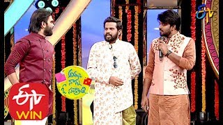 Sudheer Funny Joke Amma Nanna O Sankranthi Sankranthi Special Event 2020 Etv Telugu