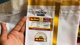 Buy ALAYA TRENDY (VERSION 2.0) Men WHITE cotton Velcro Jari Border Stitched Dhoti with Pocket White