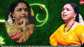 Thillana || Sudha Ragunathan || Tamizh Malai