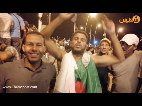 فرحة كبيرة للمغاربة على الحدود بعد تأهل المنتخب الجزائري لنهائي كأس إفريقيا #CAN2019