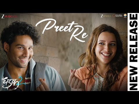 Preet Re Lyrics