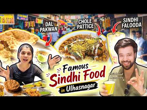 We ate FAMOUS SINDHI FOOD in ULHASNAGAR This will make you Hungryyy Mamta Jatin