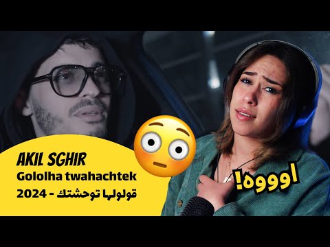 الرأي ورد الفعل       قولولها توحشتك 2024