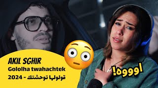 الرأي ورد الفعل ▷ Akil sghir - Akil sghir - Gololha twahachtek قولولها توحشتك - 2024