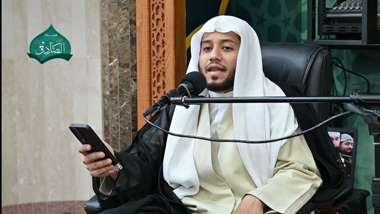 دروس حول آداب إسلامية (آداب الضيافة)فضيلة الشيخ قاسم المشعل 