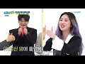 ENGSUB Weekly Idol EP500 500th Episode Special