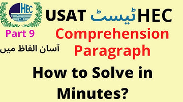 HEC test USAT Preparation | Verbal Reasoning | Reading Comprehension in Easy Way | Part 9