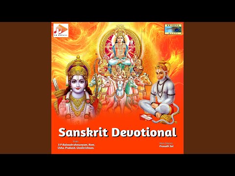 Anjaneya Stuti