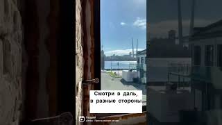 Просто смотри на мир и подписывайся на мой блог #психологонлайн