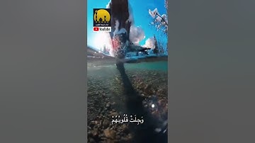 تلاوة مباركة لآيات من سورة الأنفال للقارئ الشيخ عبدالباسط عبدالصمد