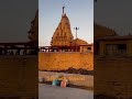 Somnath Jyotirling Temple, Gujarat #somnath #jyotirling #gujarat #temple