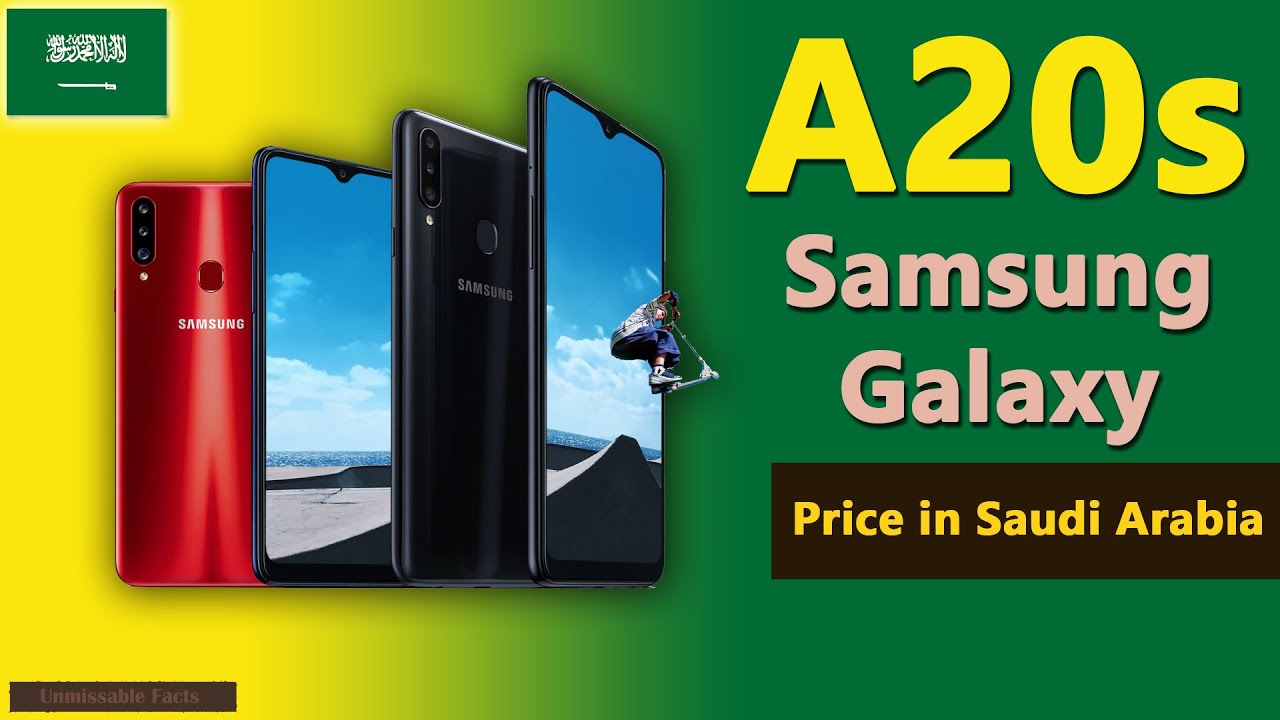 Samsung Galaxy A20s Price In Saudi Arabia Samsung A20s