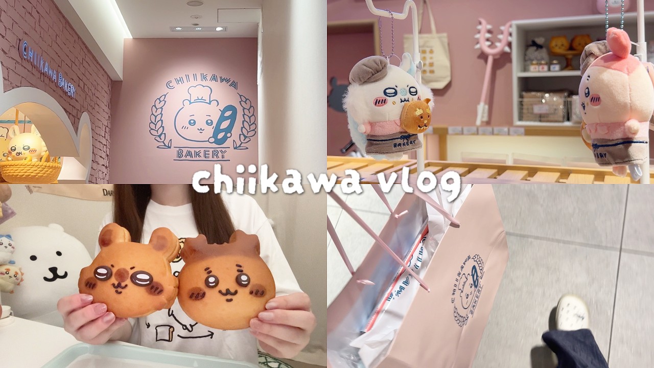 Chiikawa vlog ］Chiikawa Bakery 7/3 New Bread & Goods | Momonga