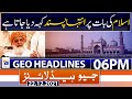 Geo News Headlines 06 PM | Maulana Fazl-ur-Rehman | Karachi | PM Imran Khan | 22nd December