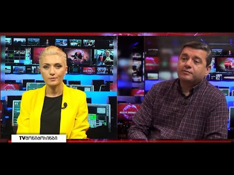 მიხეილ სააკაშვილის საქართველოში ჩამოსვლას ,,ლელოში“ ეხმაურებიან 28.09.2021