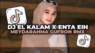 Download Lagu DJ EL KALAM X ENTA EIH - GUFRON RMX | DJ SHOLAWAT EL KALAM X ENTA EIH VIRAL TIKTOK TERBARU 2024 MP3 Download Lagu DJ EL KALAM X ENTA EIH - GUFRON RMX | DJ SHOLAWAT EL KALAM X ENTA EIH VIRAL TIKTOK TERBARU 2024 MP3