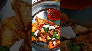 Yummy 😋 & Crispy Bread Recipe l #food #kitchen #cooking @BipiRasoi