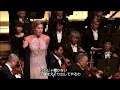 Lauren Fagan sings 'Ah, chi mi dice mai' (Don Giovanni)